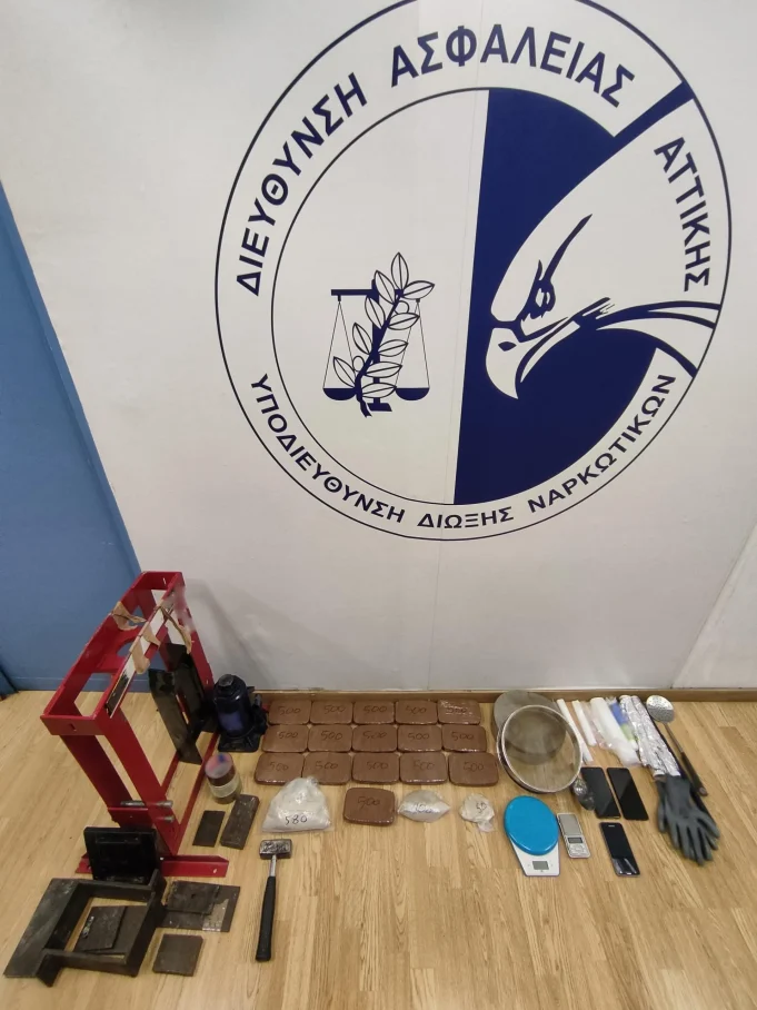 Συνελήφθη 31χρονος αλλοδαπός για κατοχή, νόθευση και διακίνηση ηρωίνης στην ευρύτερη περιοχή του Πειραιά