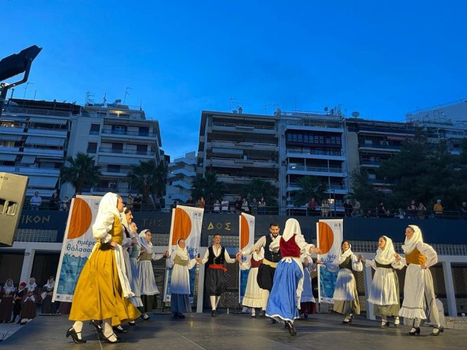 Παραδοσιακοί χοροί από τα σωματεία του Πειραιά στις «Ημέρες Θάλασσας»
