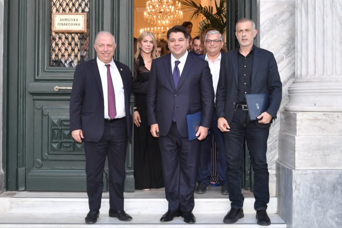 Εκδήλωση προς τιμήν του Πρέσβη των Η.Π.Α. στην Ελλάδα George Tsunis στη Δημοτική Πινακοθήκη