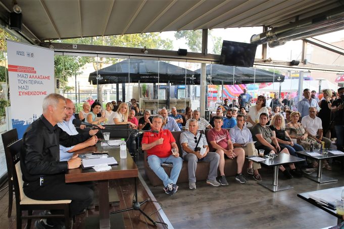Δήμαρχος Πειραια: Τι είπε στους κατοικους της Δ’κοινότητας