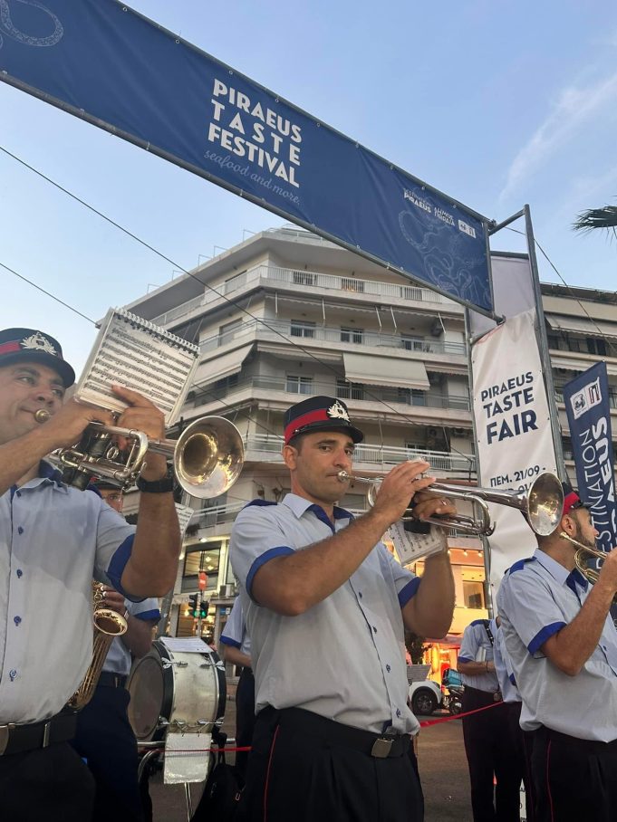 Με μεγάλη επιτυχία ολοκληρώθηκε το 2ο γαστρονομικό φεστιβάλ του Δήμου Πειραιά «Piraeus Taste Festival: Sea Food and More»