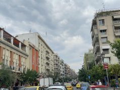 Σοβαρά τραυματισμένη 72χρονη στον Πειραιά – Της ακρωτηρίασαν το πόδι μετά από παράσυρση από λεωφορείο