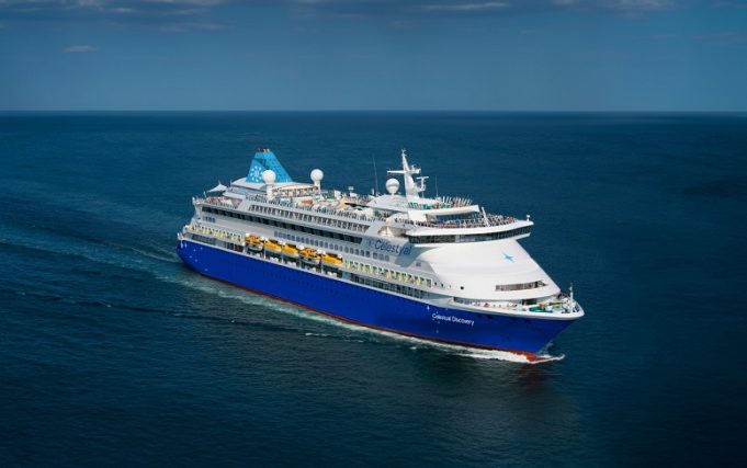Celestyal Discovery : Νέο κρουαζιερόπλοιο για την Celestyal Cruises