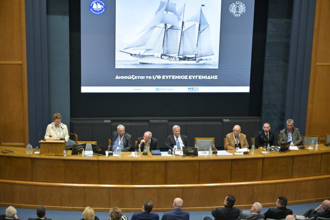 Πρωτοβουλία για την διάσωση του Ι/Φ Ευγένιος Ευγενίδης