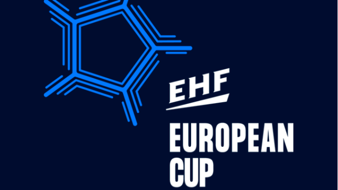 Στα προημιτελικά του EHF European Cup ο Ολυμπιακός!