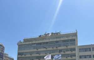 Εξελέγη το νέο Προεδρείο του Δημοτικού Συμβουλίου Πειραιά Πρόεδρος ο Παναγιώτης Αβραμίδης
