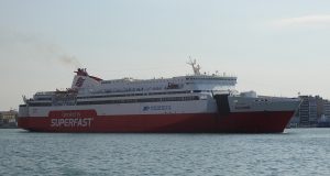 ΑΡΙΑΔΝΗ : Αναχωρώντας για την Κρήτη