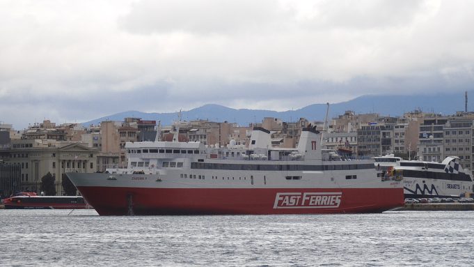 Το ΑΙΚΑΤΕΡΙΝΗ Π της FAST FERRIES