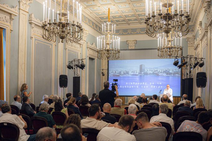 Παρουσίαση του ντοκιμαντέρ «Διαδρομές με τα Αγάλματα του Πειραιά»
