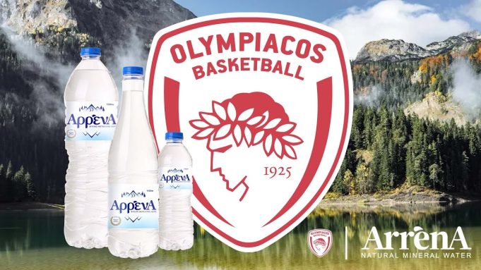 LIVE η παρουσίαση της νέας χορηγικής συνεργασίας του μπασκετικού Ολυμπιακού