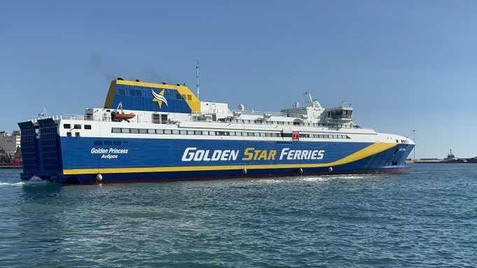 Golden Princess : Ετοιμάζεται το νέο ταχύπλοο της Golden Star Ferries GOLDEN PRINCESS αναχωρώντας απο το λιμάνι του Πειραιά