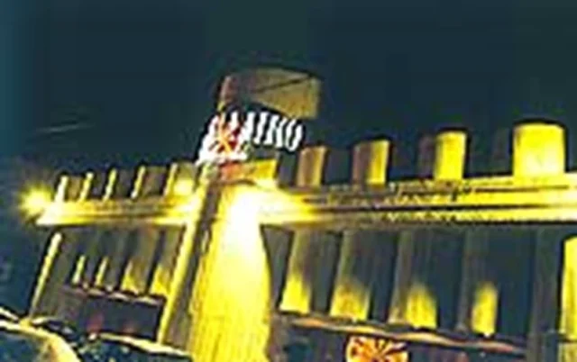 πηγη athinorama.gr