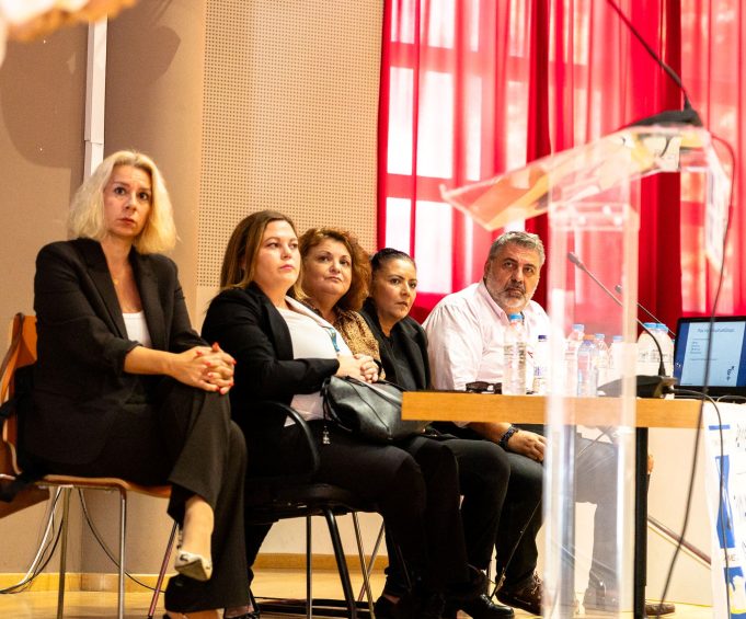 Εκδήλωση ενημέρωσης και ευαισθητοποίησης για την έμφυλη βία από τον Δήμο Πειραιά