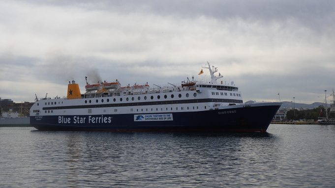 PiraeuShips – Πλοία στον Πειραιά : Διαγόρας | Diagoras – IMO 8916126