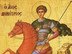 Άγιος Δημήτριος : Εορτάζουν οι ιεροί ναοί σε Νέο Φάληρο και Ταμπούρια