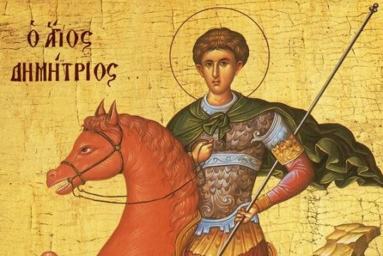 Άγιος Δημήτριος : Εορτάζουν οι Ιεροί Ναοί σε Νέο Φάληρο και Ταμπούρια