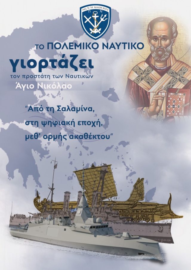 01-10