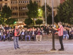 Με μεγάλη επιτυχία ολοκληρώθηκαν «Οι Αλάνες του Πειραιά»