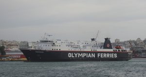 Πλοίο PANORAMA