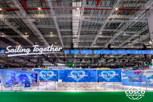 Ο Οργανισμός Λιμένος Πειραιώς στην 8η Διεθνή Έκθεση Εισαγωγικού Εμπορίου της Κίνας (CIIE 2025)