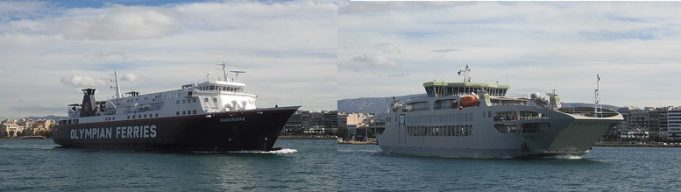 ΠΑΝΟΡΑΜΑ και ΩΚΥΑΛΟΣ