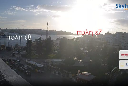 Αλλαγή πύλης λόγω έργων για τα ferries του Αργοσαρωνικού