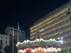 Χριστούγεννα στον Πειραιά – Γιορτές στις Γειτονιές / Πρόγραμμα εορταστικών εκδηλώσεων για σήμερα, Παρασκευή 12, αύριο, Σάββατο 13 και την Κυριακή 14 Δεκεμβρίου 2025