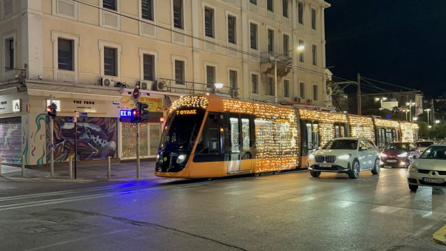 XRISTOUGENNA TRAM