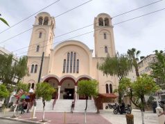 Ι.Ν. Αγίου Ελευθερίου : Πρόγραμμα εορτασμών 14-15/12