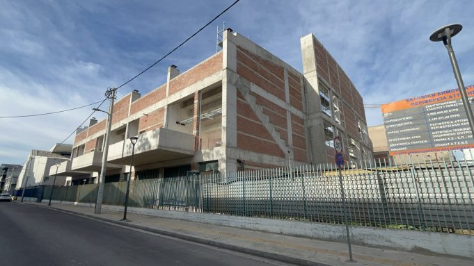 Παπαστρατειο υπο Κατασκευή