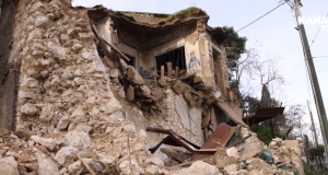 πηγή φωτογραφίας : https://www.youtube.com/watch?v=j56qRaDpDrg