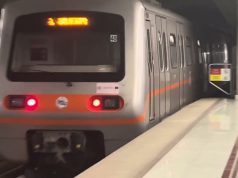 Τέλος το απευθείας Μετρό Πειραιάς – Αεροδρόμιο: Έρχονται μετεπιβιβάσεις στη Γραμμή 3