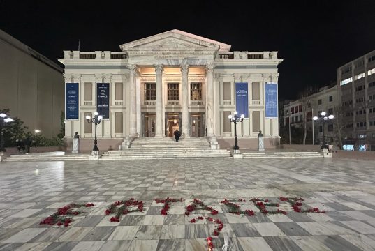 28 Φεβρουαρίου 2026: Τρία Χρόνια από τα Τέμπη – Πανελλαδικές Απεργίες και Μαζικές Συγκεντρώσεις σε Όλη τη Χώρα