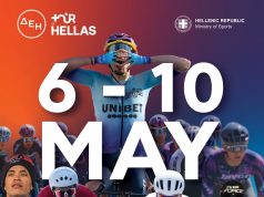 ΔΕΗ Tour of Hellas 2026: Με εκκίνηση από τον Πειραιά το μεγάλο φινάλε της διεθνούς ποδηλατικής διοργάνωσης
