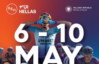 ΔΕΗ Tour of Hellas 2026: Με εκκίνηση από τον Πειραιά το μεγάλο φινάλε της διεθνούς ποδηλατικής διοργάνωσης