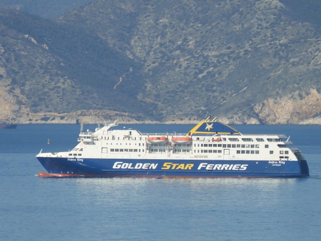 Άνδρος Κινγκ