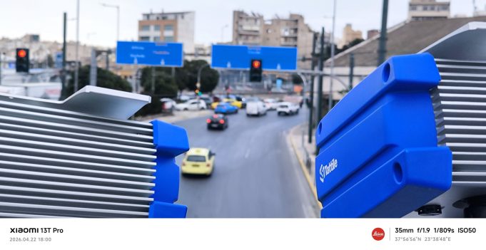 Νέες κάμερες ελέγχου κυκλοφορίας τοποθετήθηκαν σε κεντρικό σημείο του Πειραιά