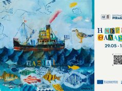 «Ημέρες Θάλασσας 2026» – Η θάλασσα του Πειραιά γίνεται γιορτή με 120 δωρεάν εκδηλώσεις