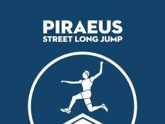 Το Piraeus Street Long Jump επιστρέφει την Κυριακή 28 Ιουνίου στον Πειραιά!