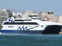 SEAJETS Καλοκαίρι 2026: Οι εκπτώσεις και οι προσφορές στα ακτοπλοϊκά εισιτήρια