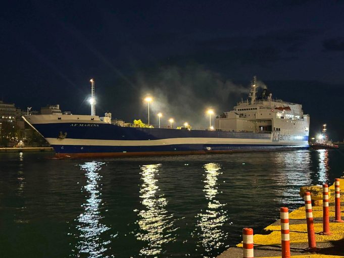 Το AF MARINA φτάνοντας στο λιμάνι του Πειραιά