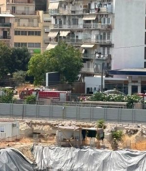 ΔΙΑΡΟΗ ΠΡΑΤΗΡΙΟ