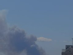 Μεγάλη φωτιά στα Περιστέρια Σαλαμίνας – Ήχησε το 112, ισχυρές δυνάμεις στην περιοχή