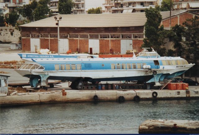 nattem xii
