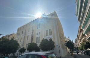 Νέα εκπαιδευτική σελίδα για το πρώην Saint-Paul: Στις δομές του City Unity College το κτίριο στον Πειραιά