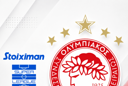Λεβαδειακός – Ολυμπιακός 0-1: Από μηχανής… Σάλιακας στο 92’!