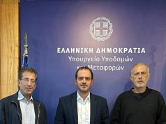 Συνάντηση του Δημάρχου Πειραιά Γιάννη Μώραλη με τον Αναπληρωτή Υπουργό Υποδομών και Μεταφορών Γιώργο Κώτσηρα