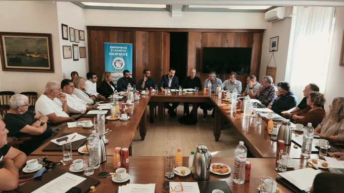 Διάλογος Δήμου και Εμπορικού Συλλόγου για την ανάπτυξη του Πειραιά