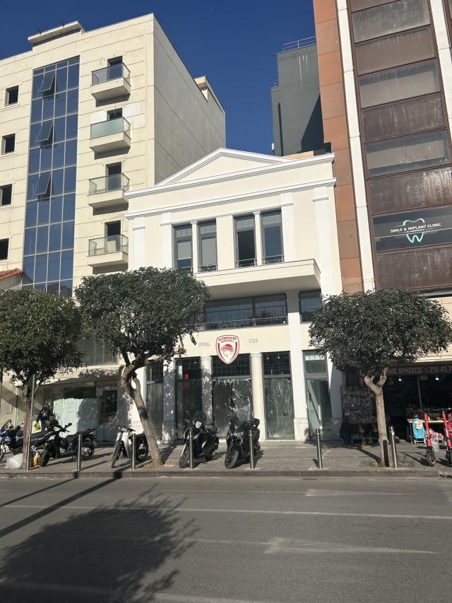 HOUSE OF LEGEND