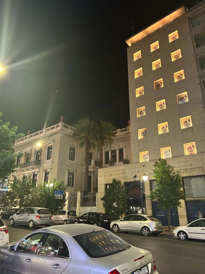 Προχωρά το 5άστερο στην ιστορική Οικία Μεταξά – Νέο «πράσινο φως» από το Υπουργείο Πολιτισμού